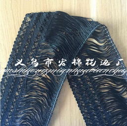 廠家直銷花式流蘇花邊 窗簾服裝輔料優選，12cm規格，量大從優