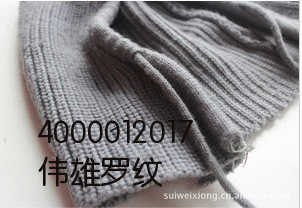 專業定制針織帽與服裝輔料，廣州市穗偉雄廠家直供