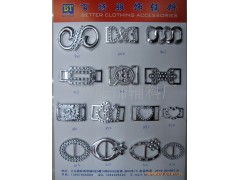 皮帶輔料、服飾輔料、箱包配件與飾品配件一站式廠家直銷服務，賦能時尚產業