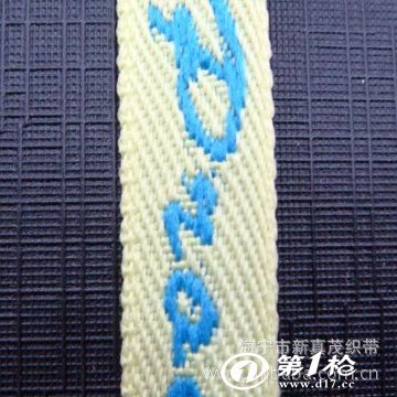 匠心定制，品質織帶 專供應提花織帶，滿足您的多樣化需求